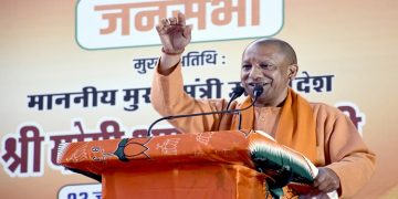 CM Yogi entered the fray for Delhi assembly elections