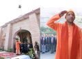 CM Yogi hoisted the tricolor on Republic Day