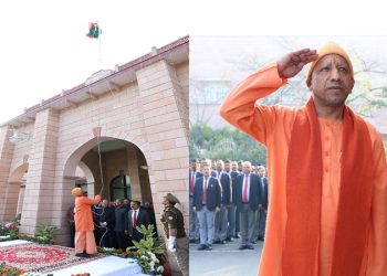 CM Yogi hoisted the tricolor on Republic Day