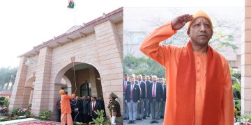 CM Yogi hoisted the tricolor on Republic Day