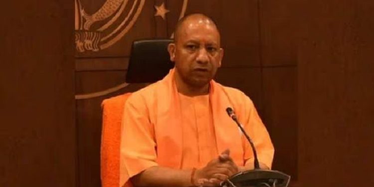 CM Yogi