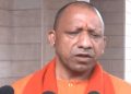 CM Yogi is saddened by the Maha Kumbh accident