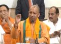 CM Yogi