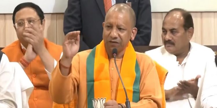 CM Yogi