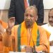 CM Yogi