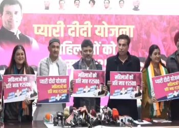 Congress announced Pyari Didi scheme in Delhi