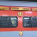 Dakshin Express Train