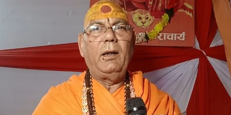 Dandi Swami SantSwami Sant