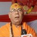 Dandi Swami SantSwami Sant