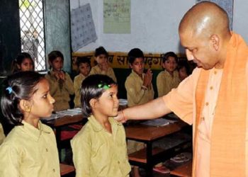Yogi government gave new impetus to education reform