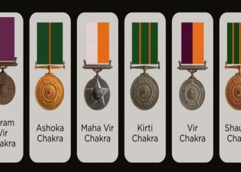 Gallantry Award