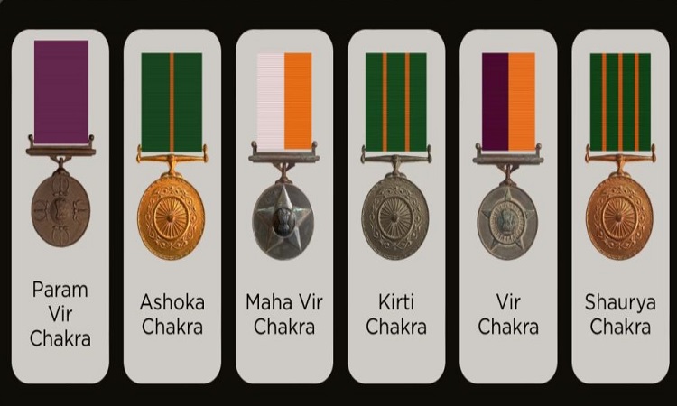 Gallantry Award