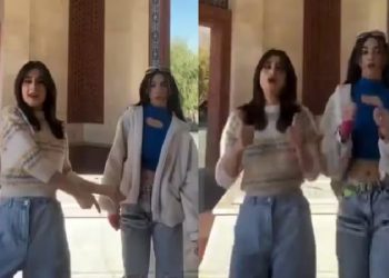 Two dancing girls arrested in Iran