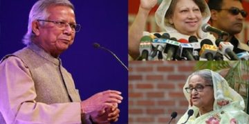 Khaleda Zia