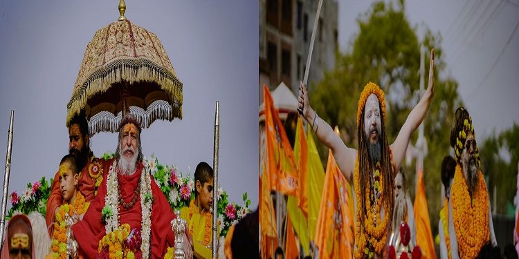 Maha Kumbh