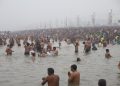 Maha Kumbh