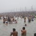 Maha Kumbh