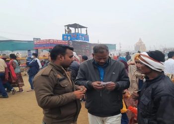 Maha Kumbh police was fully alert on Paush Purnima