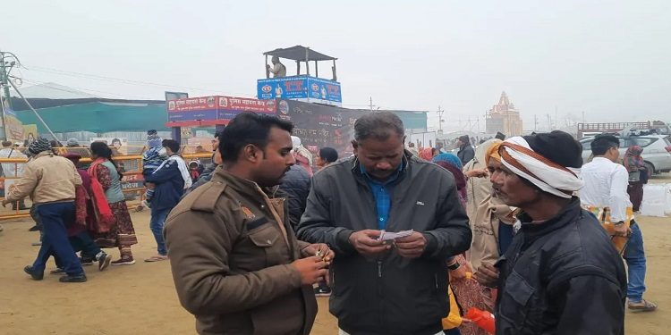 Maha Kumbh police was fully alert on Paush Purnima