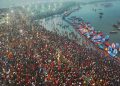 Maha Kumbh