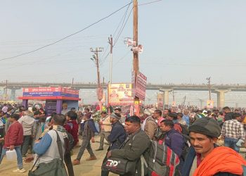 Maha Kumbh