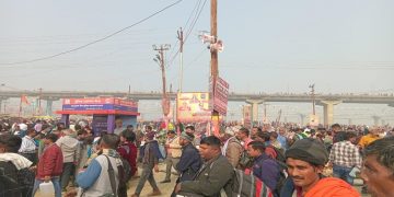 Maha Kumbh