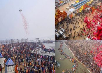 Maha Kumbh