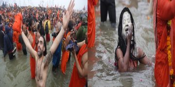 Maha Kumbh