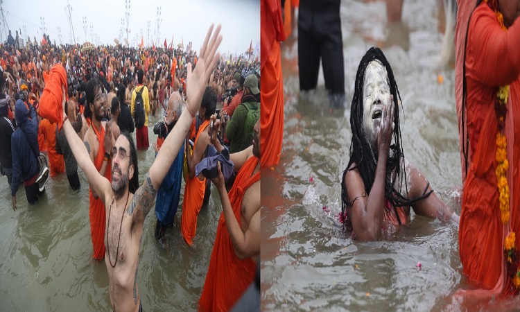 Maha Kumbh