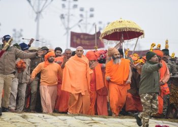 Maha Kumbh