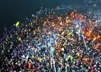 Maha Kumbh