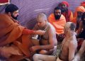 Brahmacharya initiation ceremony started in Maha Kumbh