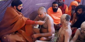 Brahmacharya initiation ceremony started in Maha Kumbh