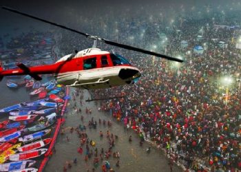 Maha Kumbh