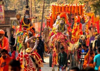 Maha Kumbh