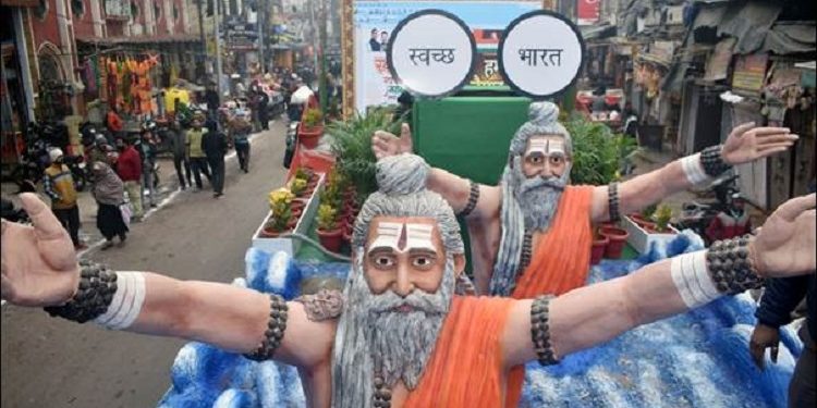 Maha Kumbh