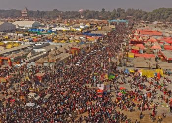 Maha Kumbh