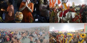 The first Amrit Snan of Maha Kumbh