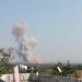 Blast in Ordnance Factory Bhandara