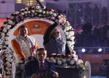 pm modi inaugurated the 38th national games