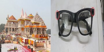 Ram Mandir