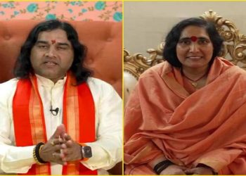 Maha Kumbh