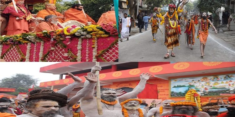 Shri Panchayati Akhara Niranjani