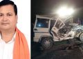 BJP leader Manish Dwivedi died in a road accident