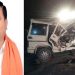 BJP leader Manish Dwivedi died in a road accident