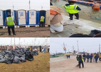 Swachch Maha Kumbh