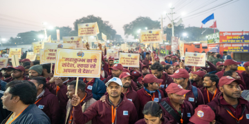 Swachhta Jagruk rally