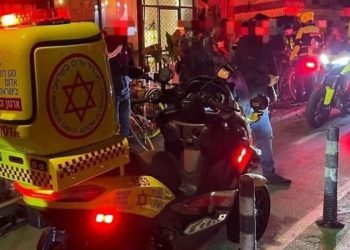 Terrorist Attack in Israel