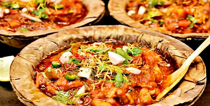 Tomato Chaat