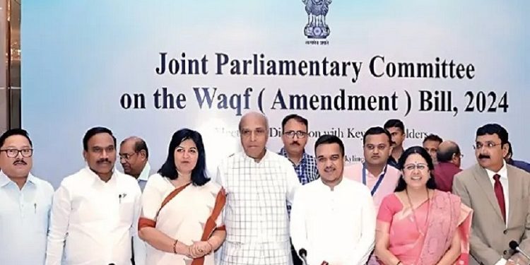 Wakf Amendment Bill